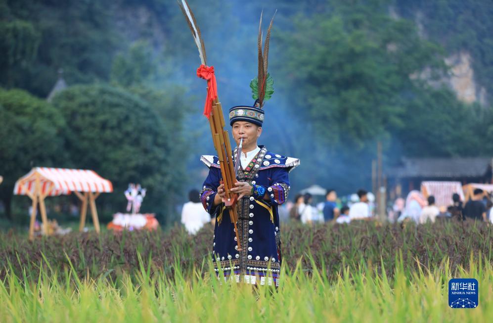 大满贯九莲宝灯